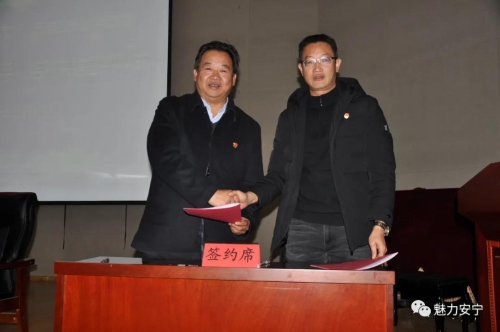 微信图片_20201204171312 微信图片_20201204171312