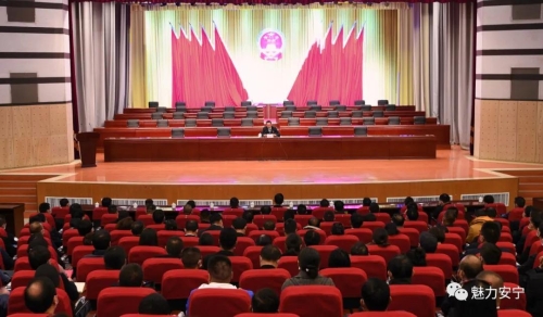 微信图片_20210120090950 微信图片_20210120090950