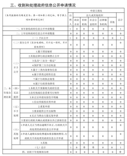 8cd610a31bf93283b2aeaeba8becd99 8cd610a31bf93283b2aeaeba8becd99